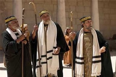 Ministério Espírito de Vida Pharisee